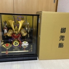 値下げしました⭐︎【美品】兜の画像