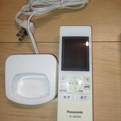 (終了)ジャンク品　PanasonicインターホンVL-MWD300の画像