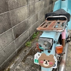 ホンダ スーパーカブ C50の画像