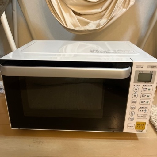 家電 キッチン家電 オーブンレンジ