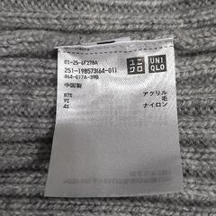 セーター（女性用Ｌサイズ）です。の画像