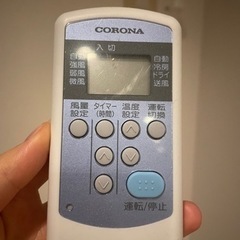 受け渡し決まりました