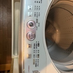 SHARP 洗濯機 2013年制(美品)の画像