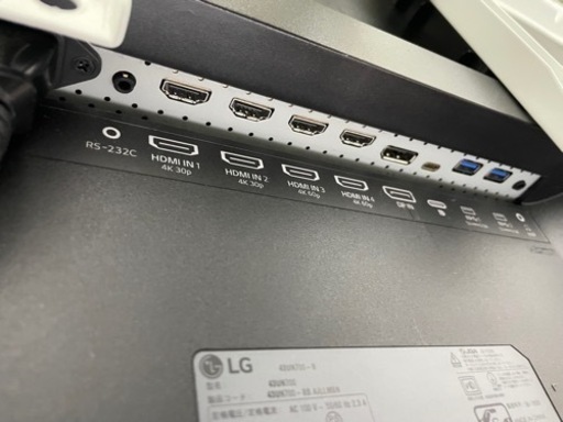 パソコン LG 43UN700-B