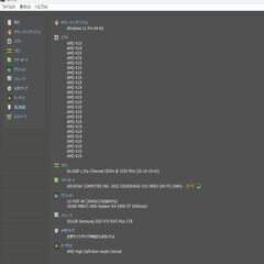 【掲載本日まで】Ryzen9 5900X、ROG CROSSHAIR Ⅷ（X570）、TRIDENT Z NEO DDR4 3200mhz 32G×2、RX6900XT　自作ゲーミング PCの画像