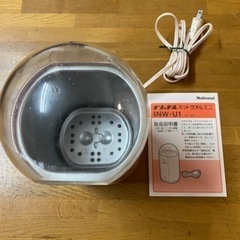 ナショナルホットタオルミニの画像