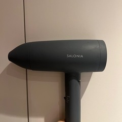 家電 美容家電 ヘアケア