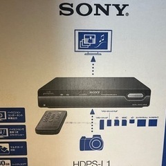 SONY DIGITAL PHOTO ALBUM HDPS-L1...