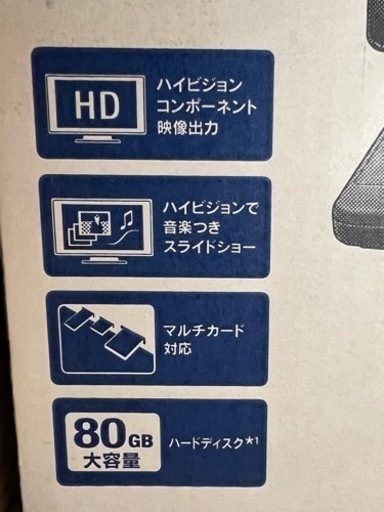 SONY DIGITAL PHOTO ALBUM HDPS-L1ハイビジョン映像 出力80GB
