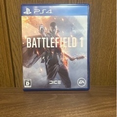 PS4ソフト BATTLEFIELD  1
