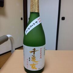 麦焼酎未開封720ml25°