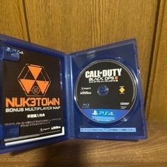 コールオブデューティブラックオプス3 cod bo3の画像