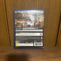 コールオブデューティブラックオプス3 cod bo3の画像
