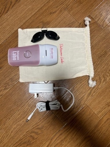 脱毛器