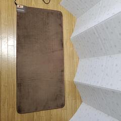 ホットカーペット　長方形　50×110