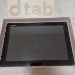 docomo dtab  CE0168 タブレット　ジャンク