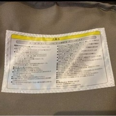 vita テーブルチェア ベビーチェアの画像