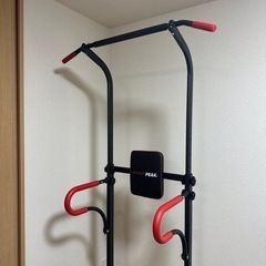 チンニング台