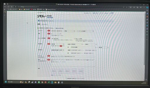 BenQ モニター ディスプレイ GW2470HL 23.8インチ