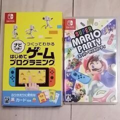 Nintendo　SWITCH 　ソフト　1つ　 2400円〜の画像