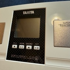 【決まりました】TANITA 体重計の画像