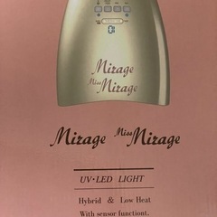 新品未開封　ネイルライト UVLED サロンワーク LEDライト Miss Mirage ミス ミラージュ ハイブリッド ライト 36W