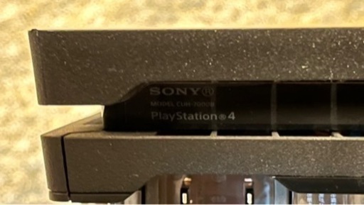 PlayStation 4 Pro CUH-7000B