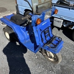 ジャイロx 部品取り車両