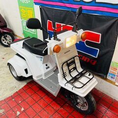 【ミニカー登録】ホンダ ジャイロX TD02 PGM-Fi 各消耗品交換済 ローン分割払い可 配送可 千葉県木更津市発の画像