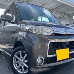 保証付き‼️月々9千円〜分割可❗️車検2年付き！【名義変更代込み...