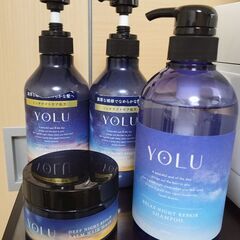 ヘアケア YOLU シャンプー、トリートメント、ヘアマスク 一式