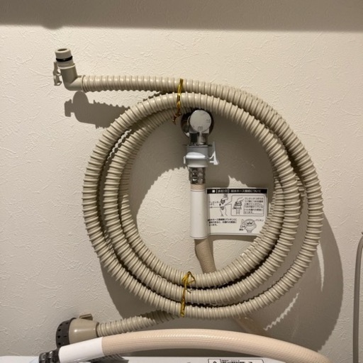 HITACHI ビートウォッシュ 7kg 