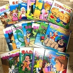 世界名作ファンタジー    17冊