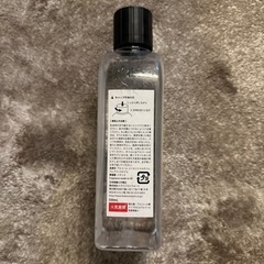 【ashleigh&burwood】 アシュレイ & バーウッド フレグランス 芳香剤の画像