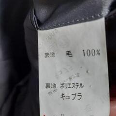 アラミス☆ジャケットの画像