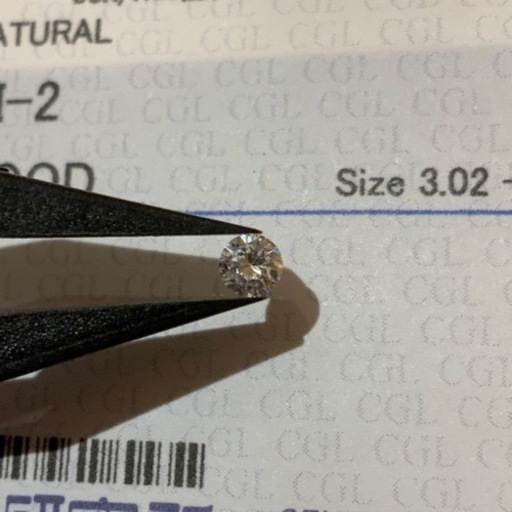 ダイヤ　ルース　0.102ct ソーティング付　中央宝石研究所