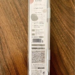 Apple Watch バンドの画像