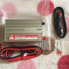セルスター DC/ACインバーター ミニ HG-350/12V専用の画像