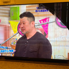 SONY55型液晶テレビ　液晶漏れ　訳あり