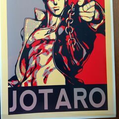 ジョジョの奇妙な冒険　ポスター／JOJO'S BIZARRE A...