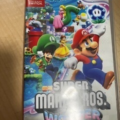 スーパーマリオワンダー　　交換希望