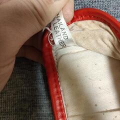 格闘技グローブの画像