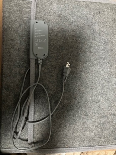 パネルヒーター 遠赤外線 ヒーター 足元 デスクヒーター 暖房 冷え対策 オフィス 自宅 省エネ こたつ ペット用
