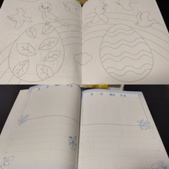 68.えにっき帳等  4点の画像