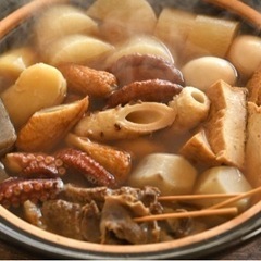 おでん好きな方🍢