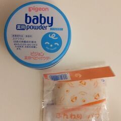 【未使用】ピジョン ベビーパウダー ＆ ふんわりパフ