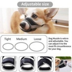 新品、中型犬用のマズルガード