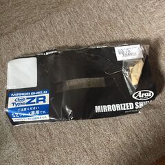 SZ-RAM4専用　ヘルメットシールドの画像