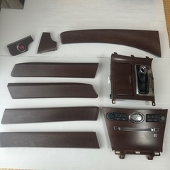 Y50 フーガ 内装 木目ウッドパネル　フルセット