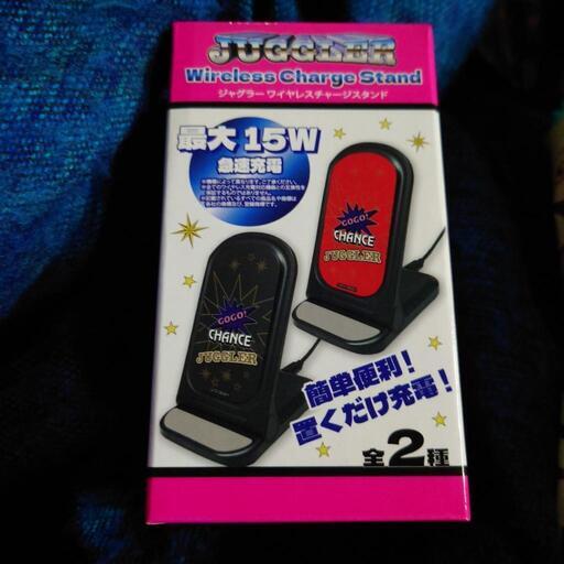 ジャグラー ワイヤレスチャージャー  レッド